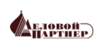 Деловой партнер